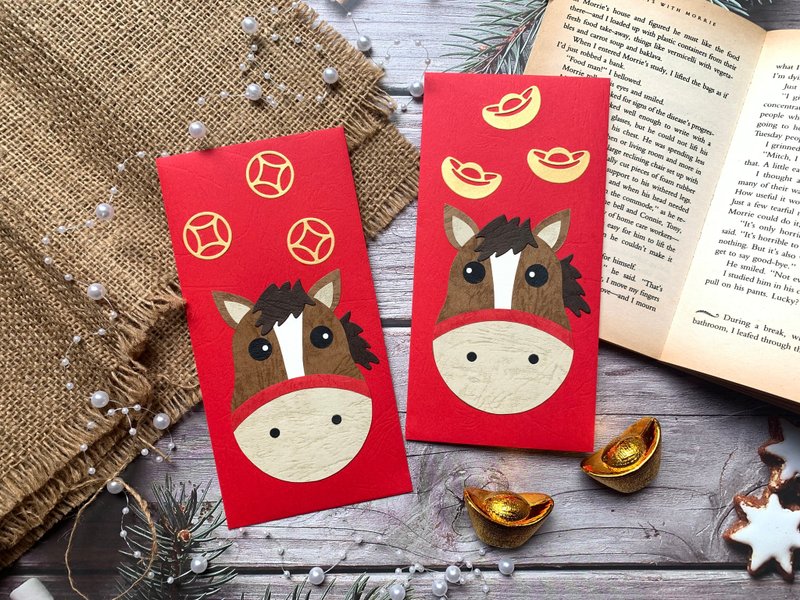 【马上有钱】马年红包袋 | 新年红包 | 信封袋 (2个一组不分售) - 红包/春联 - 纸 红色