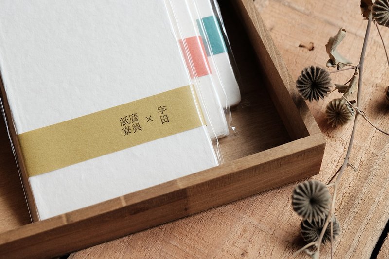 字田广兴纸寮手抄纸空白明信片(2包/组) - 木工/竹艺/纸艺 - 纸 白色