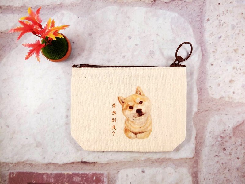 柴想到我-有底零钱包 - 零钱包 - 其他材质 