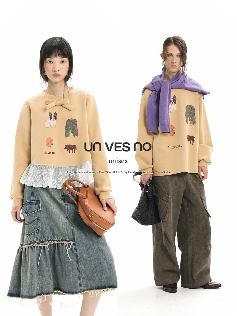 Unvesno(UN)  Vintage萌宠满屋手绘抽象小动物印花男女款长袖T恤 - 男装上衣/T 恤 - 其他材质 