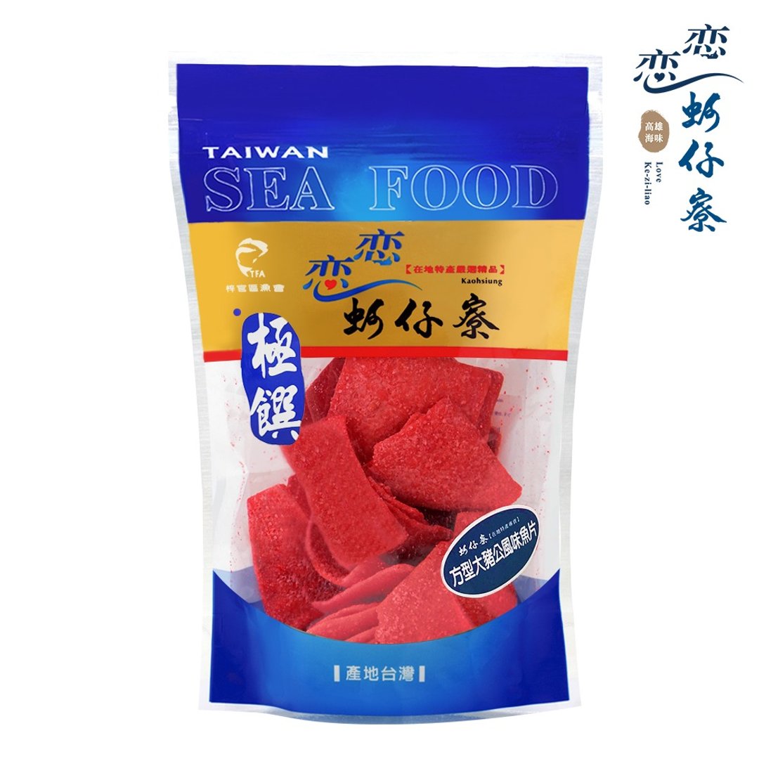 【恋恋蚵仔寮】方型大猪公 (120g/包) - 零食/点心 - 塑料 蓝色