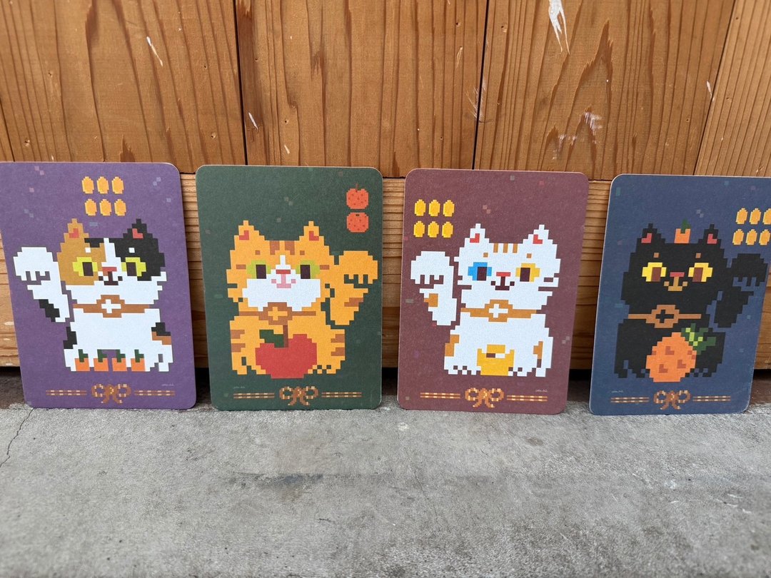 Pixel招财猫咪 套组4入_2026新年贺卡 贺年明信片_简v - 卡片/明信片 - 纸 红色