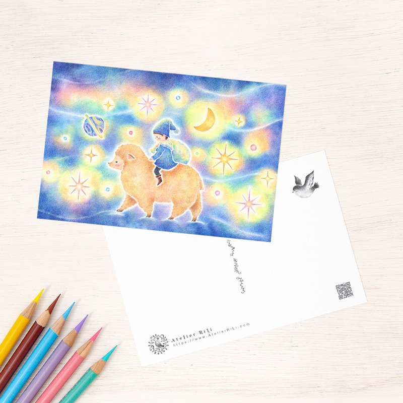 5张一组。如绘本般的明信片“Melody与收集星星的羊” PC-394 - 卡片/明信片 - 纸 蓝色