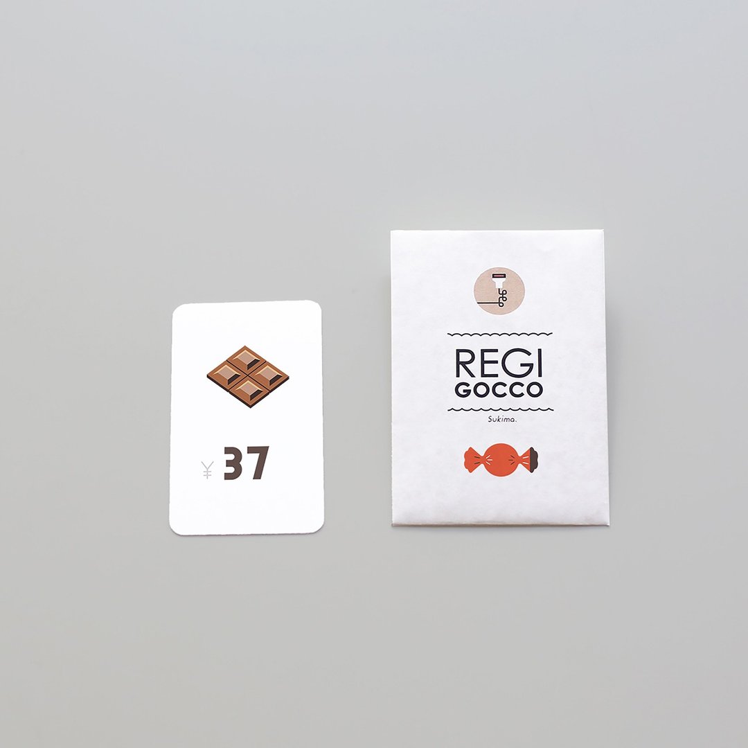 regi gocco card SNACK / cash register pretend card funny - 玩具/玩偶 - 纸 