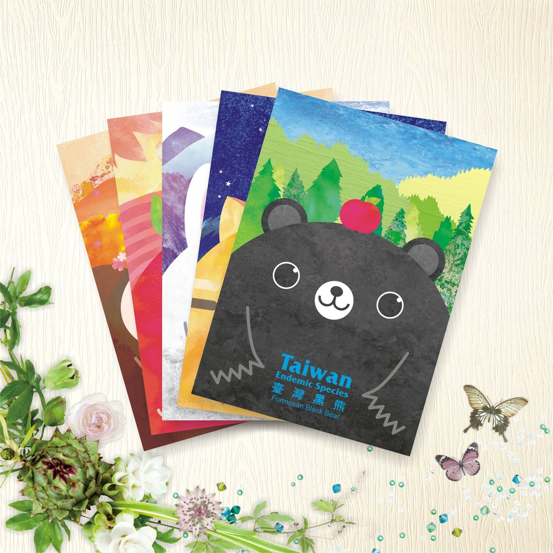 【台湾动物】 明信片 -岛屿方舟F - 5款各1张 - 卡片/明信片 - 纸 