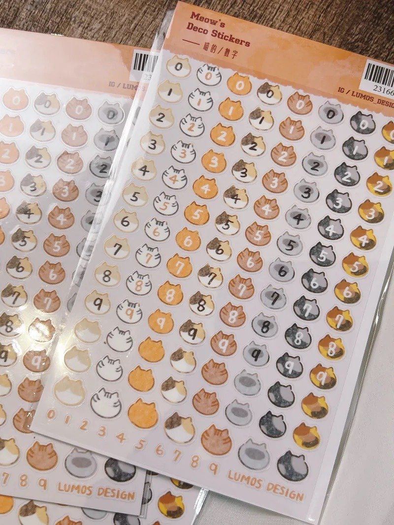 喵的 数字 割型防水贴纸 - 贴纸 - 塑料 多色
