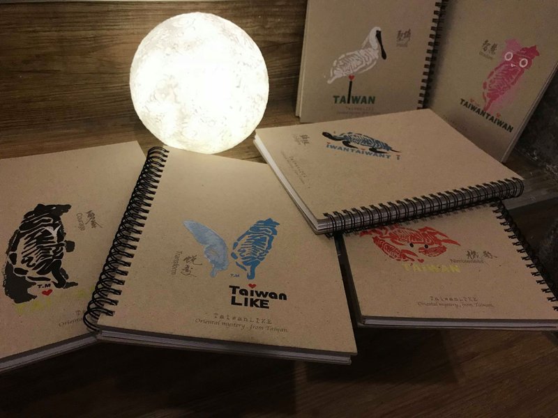 台湾象形经典作品-灰卡封面线圈笔记本套组 - 笔记本/手帐 - 纸 灰色