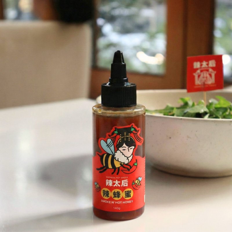 【职人必备】辣太后辣蜂蜜 精选台湾蜂蜜/烟熏工艺/圣诞送礼/甜辣 - 酱料/调味料 - 新鲜食材 