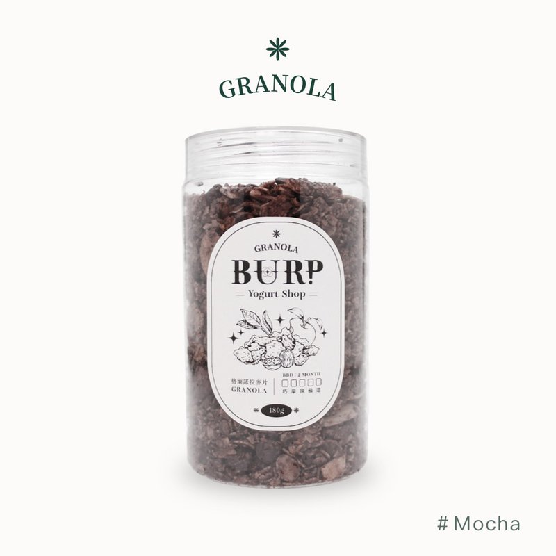 【 Granola格兰诺拉 】榖脆烤燕麦片优格伴侣 - 摩卡可可 - 谷物麦片 - 其他材质 多色