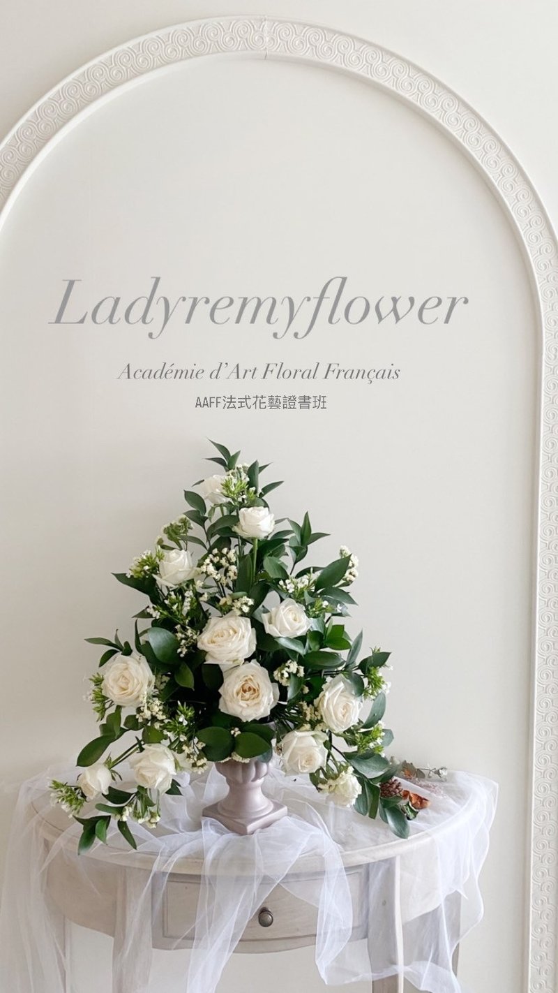 新手花艺入门 /教学/手绑花/花束/花篮桌花/团体活动包班 新竹 - 植栽 - 植物．花 