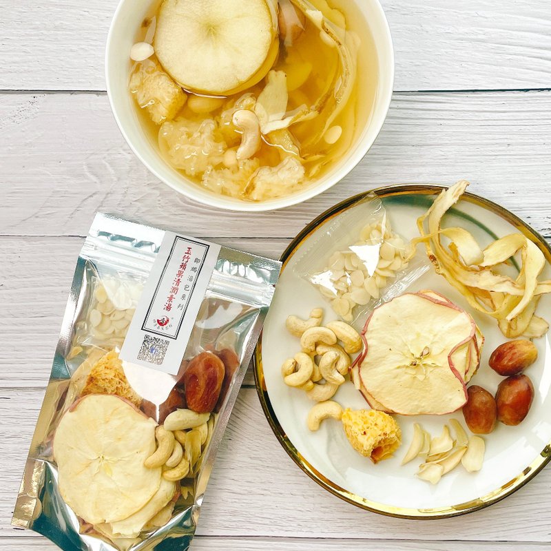 四季养生茶馆 - 玉竹苹果清润素汤 (55克) - 健康/养生 - 其他材质 