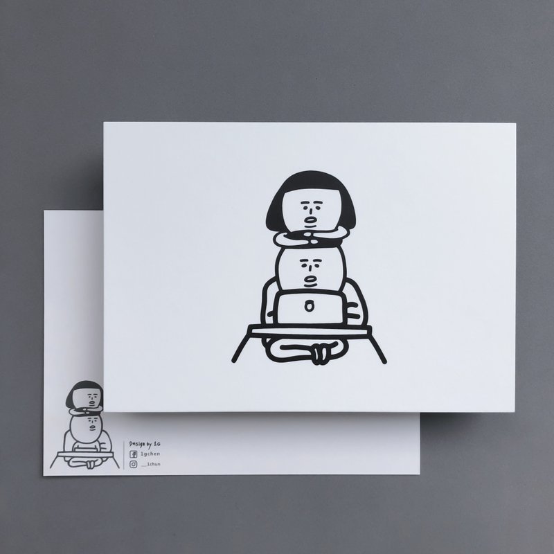 你在干嘛阿 __ 明信片 - 卡片/明信片 - 纸 白色