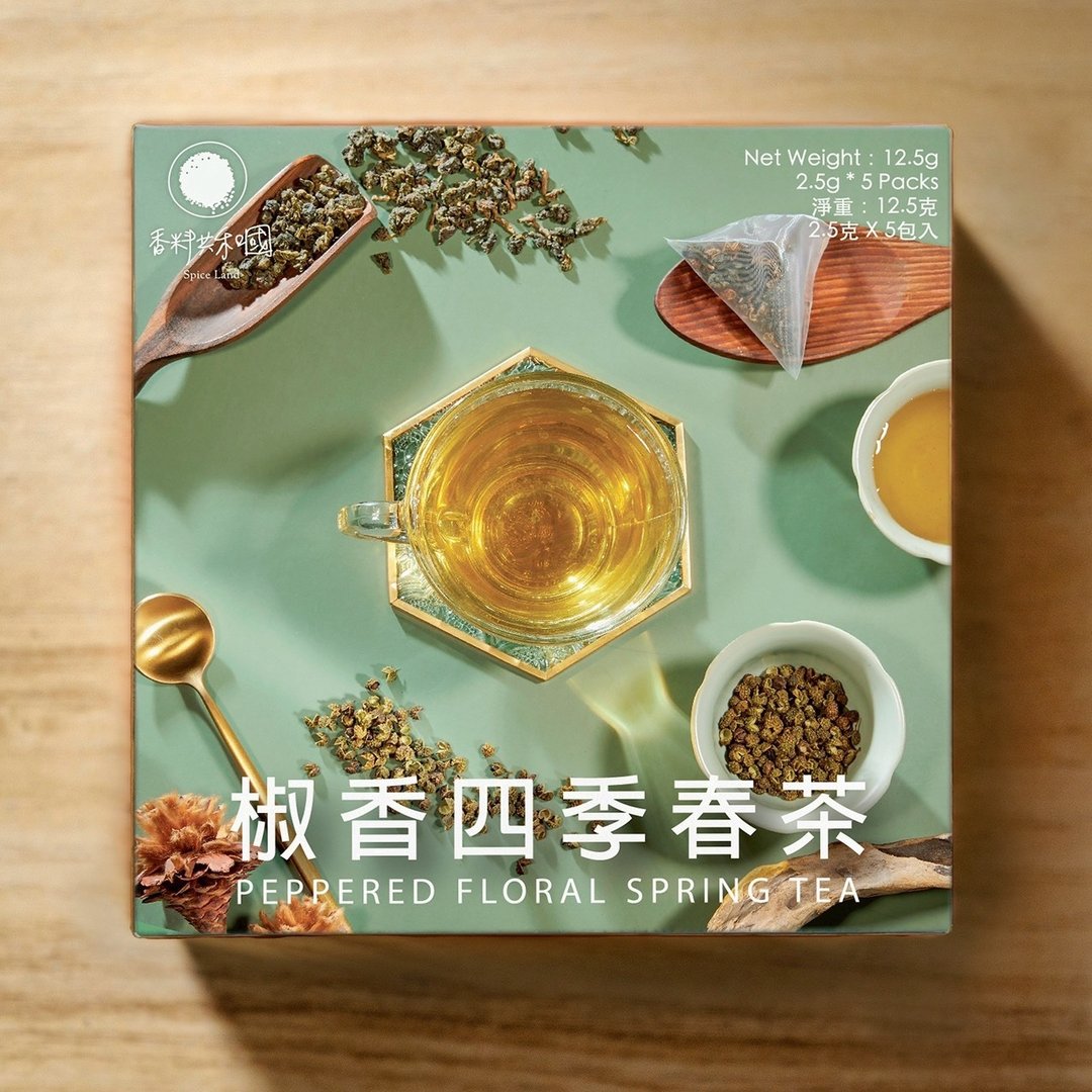 椒香四季春茶 - 茶 - 纸 绿色