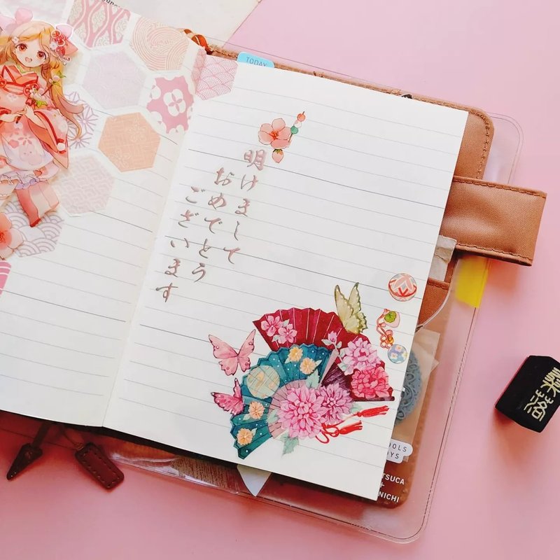 【贺正】透明亮面 PET 立体烫雾粉金纸胶带 - 纸胶带 - 塑料 