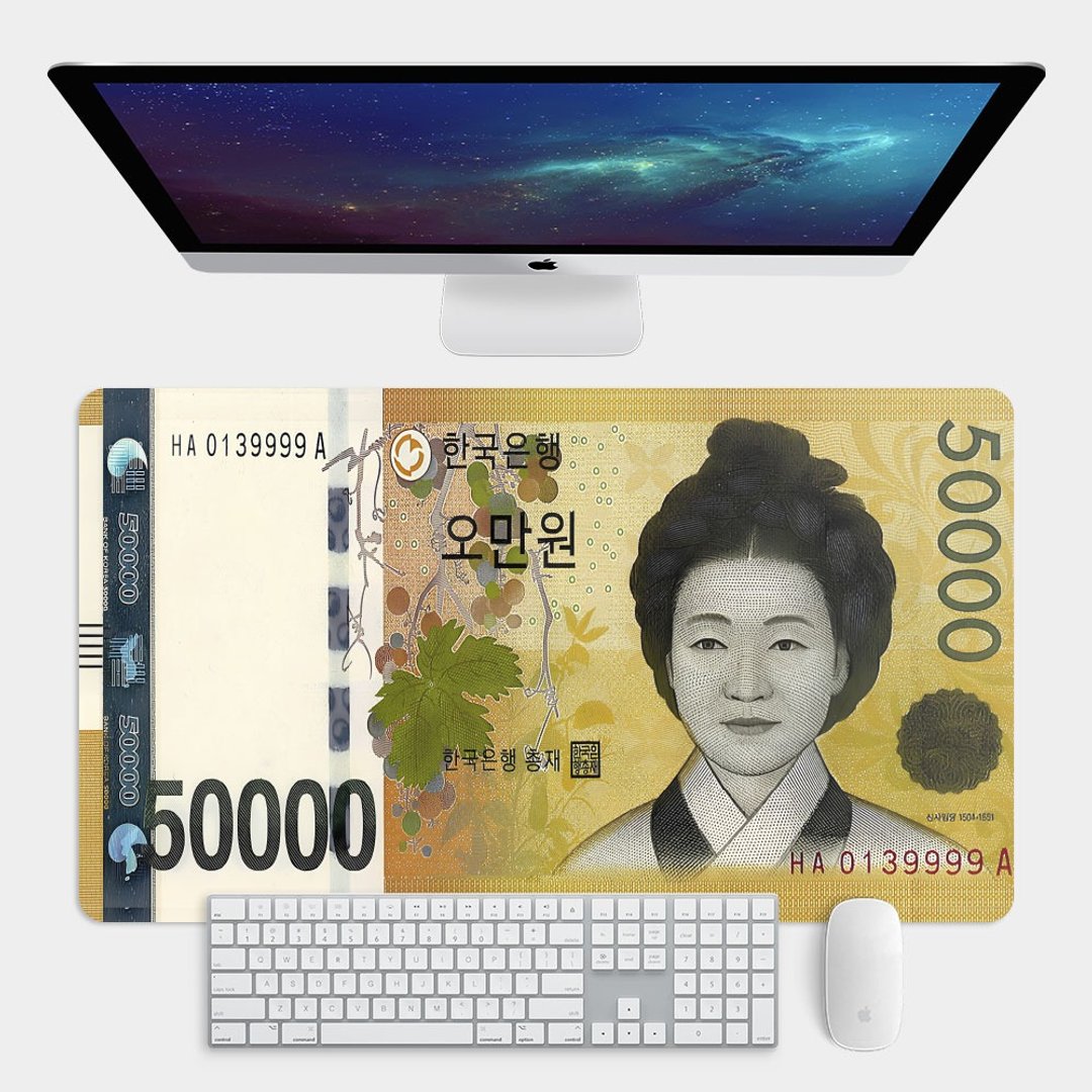 韩币5万 大尺寸 电竞鼠标垫 餐垫 办公桌垫 PS038 - 鼠标垫 - 橡胶 卡其色