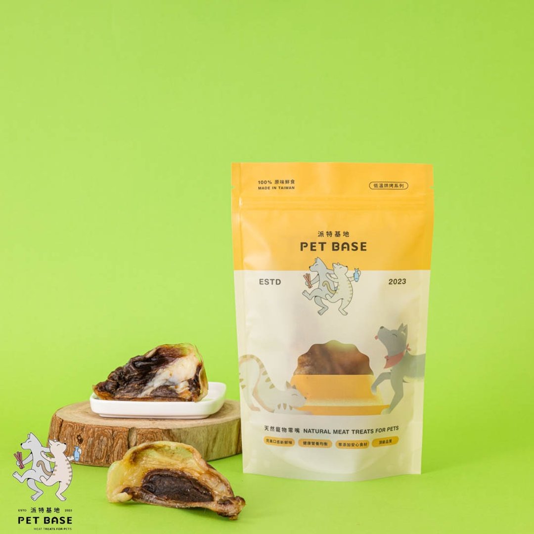 【派特基地】月牙嘎嘎脆  偏硬口感  50g - 零食/点心 - 塑料 橘色