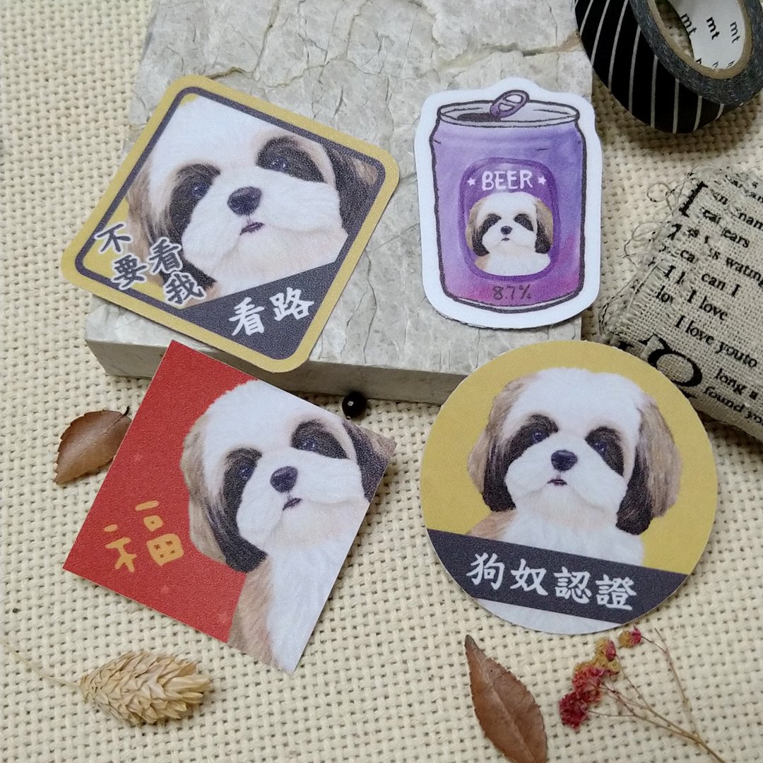 西施犬(泡菜)-春联-防水贴纸~利是封-挥春-福贴-车贴-行李箱贴 - 红包/春联 - 防水材质 
