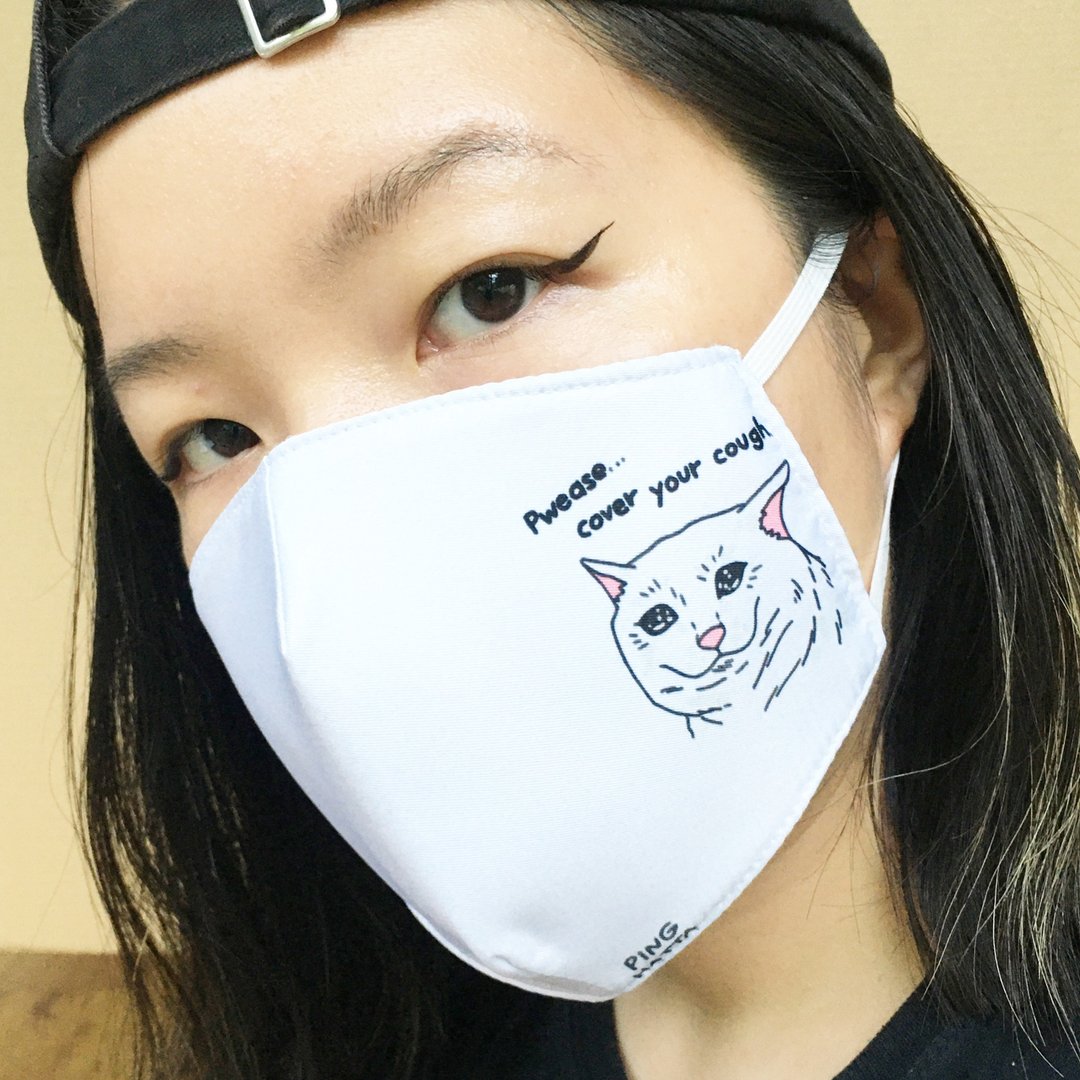 Sad Cat Meme Pwease cover your cough fabric mask - crying cat meme, meme fabric - 口罩 - 聚酯纤维 