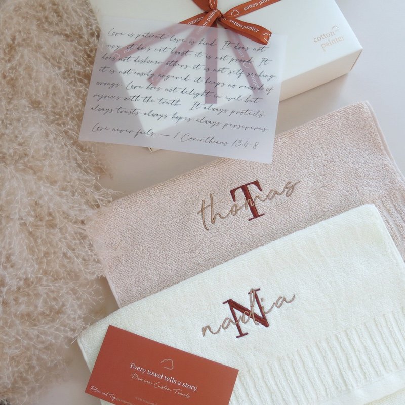 【香港毛巾品牌】定制化绣名毛巾 方巾 面巾 浴巾 100%美国棉制造 - 毛巾浴巾 - 棉．麻 
