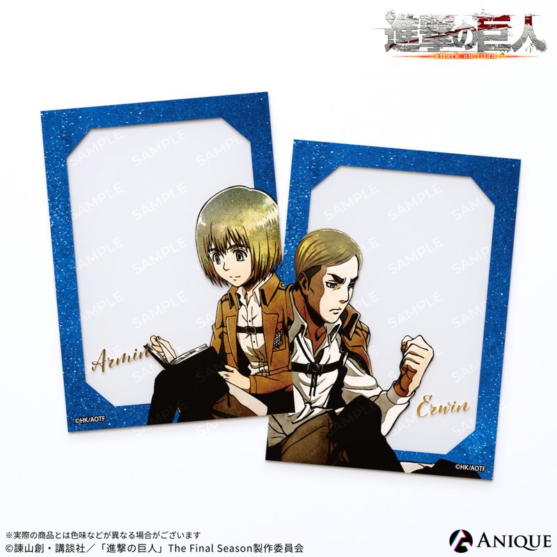 ANIQUE 阿尔敏 & 艾尔文 透明卡片套 - 卡片/明信片 - 纸 多色