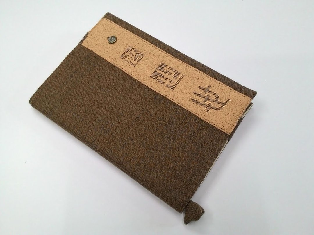 精致A5布书衣(独一商品)B02-015(2) - 书衣/书套 - 其他材质 