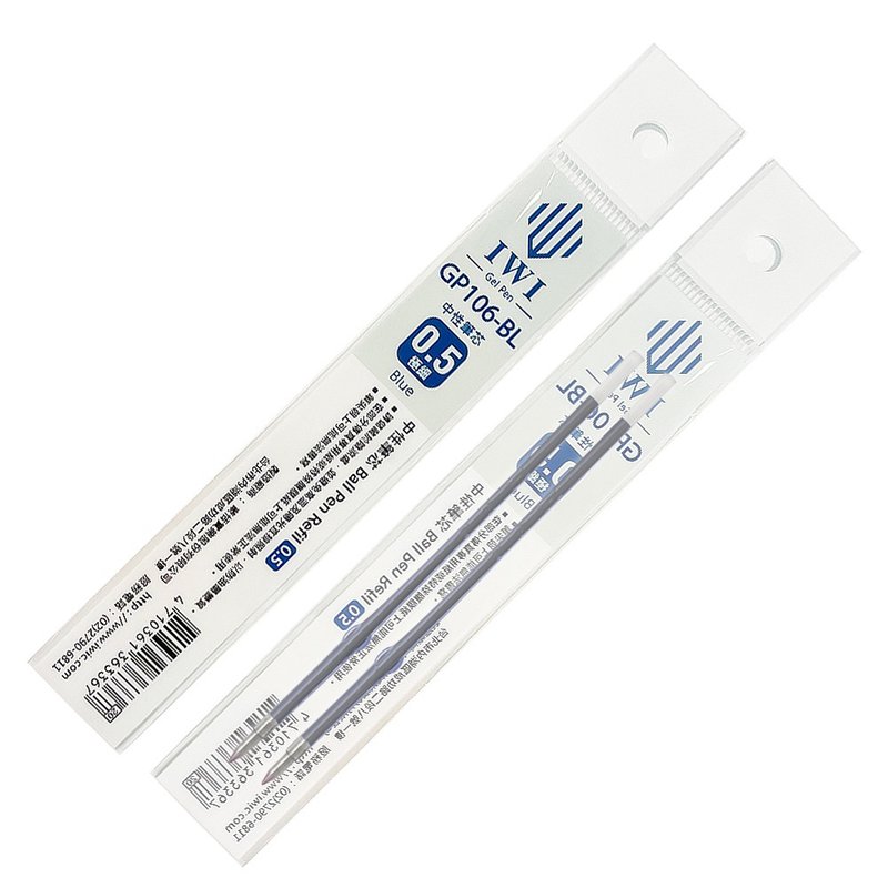 【IWI】GP106极细0.5mm中性笔芯(2入) #请注意适用笔款 - 圆珠笔/中性笔 - 塑料 