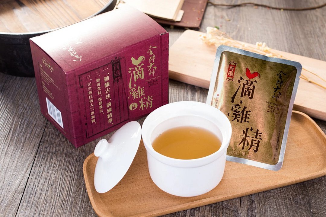 金牌大师滴鸡精 3 盒 - 健康/养生 - 浓缩/萃取物 