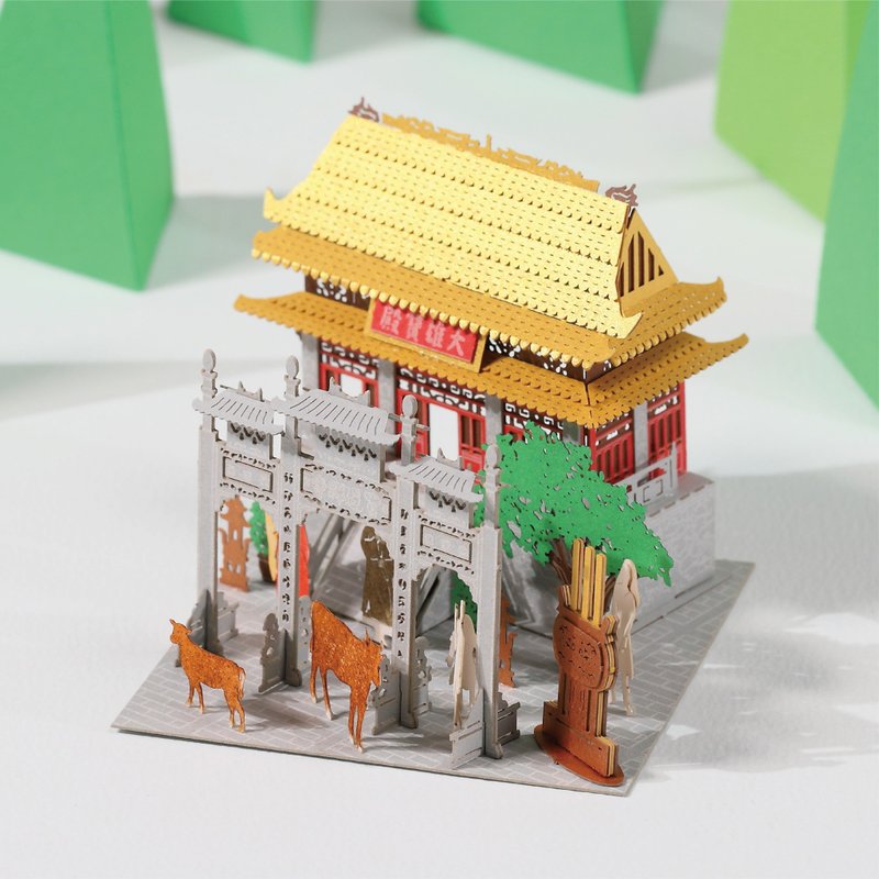 宝莲寺 FingerART纸艺术模型 连展示盒 香港文化系列 - 木工/竹艺/纸艺 - 其他材质 绿色