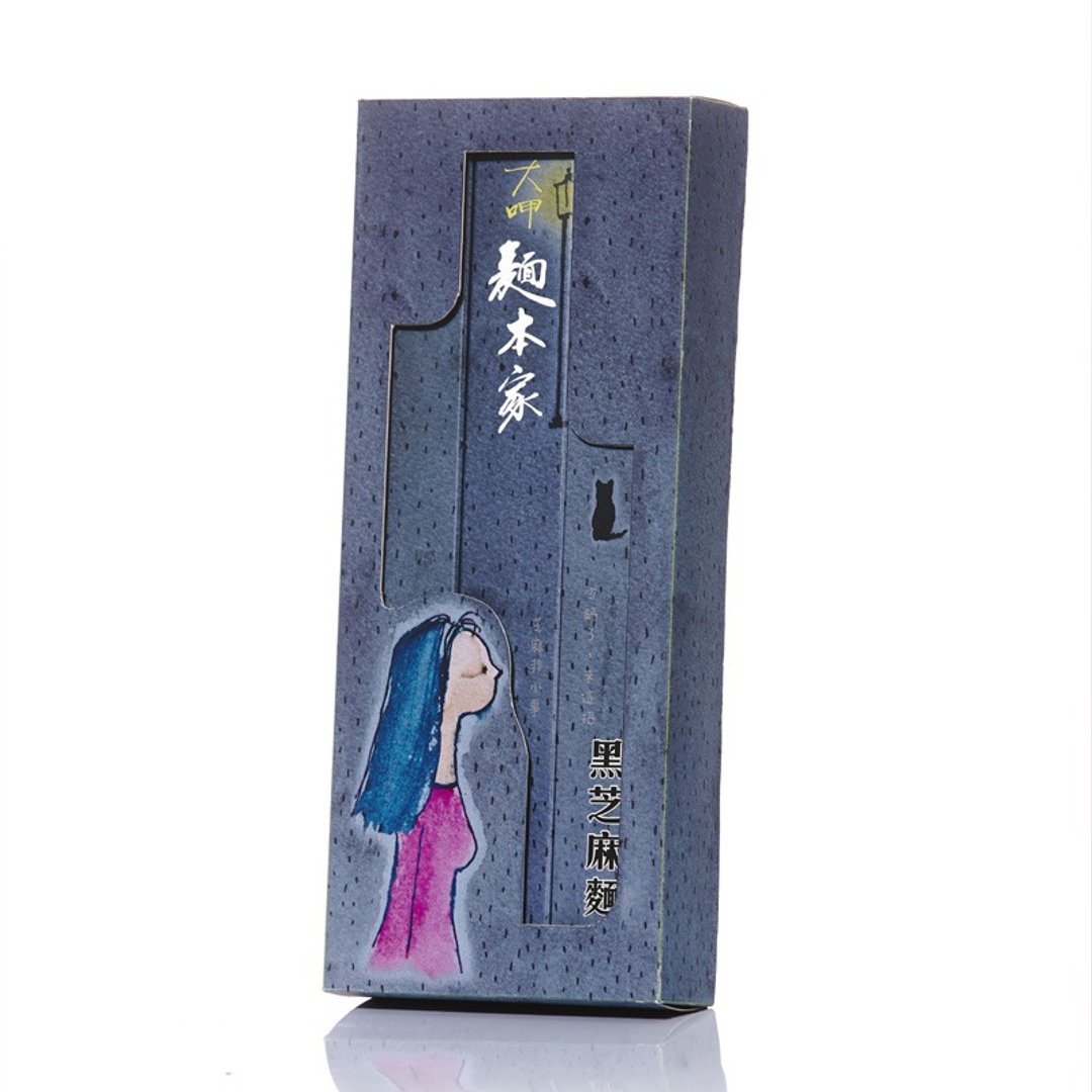 黑芝麻面框盒组 300克 / 3人份 - 面/面线/米粉 - 新鲜食材 黑色