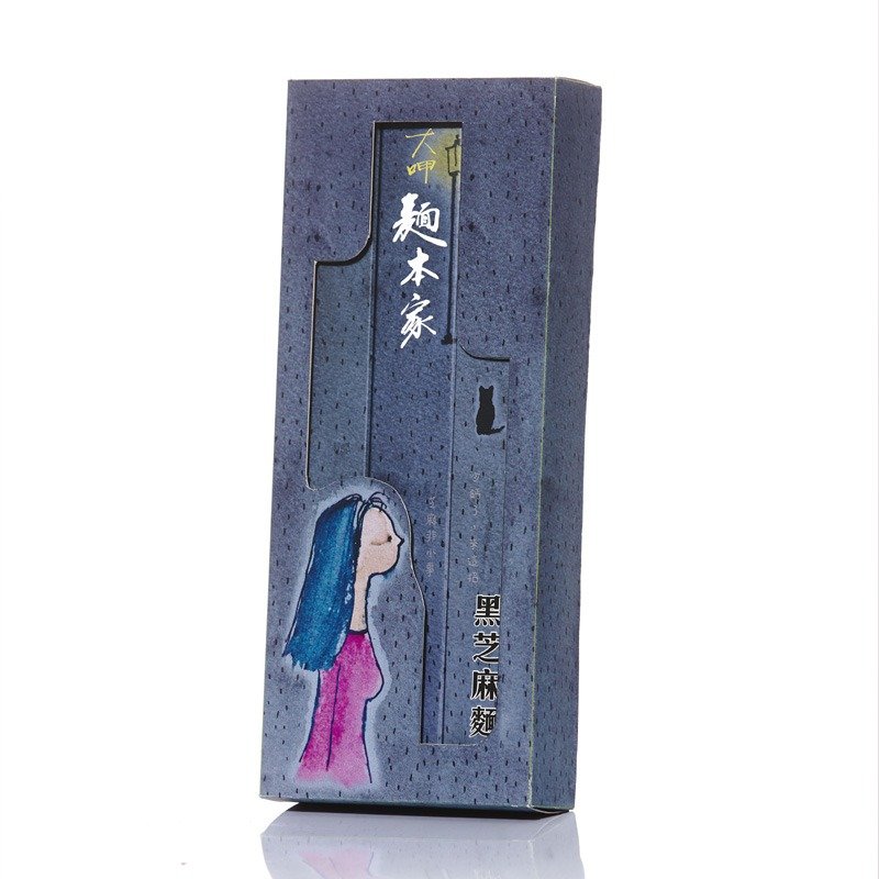 黑芝麻面框盒组 300克 / 3人份 - 面/面线/米粉 - 新鲜食材 黑色