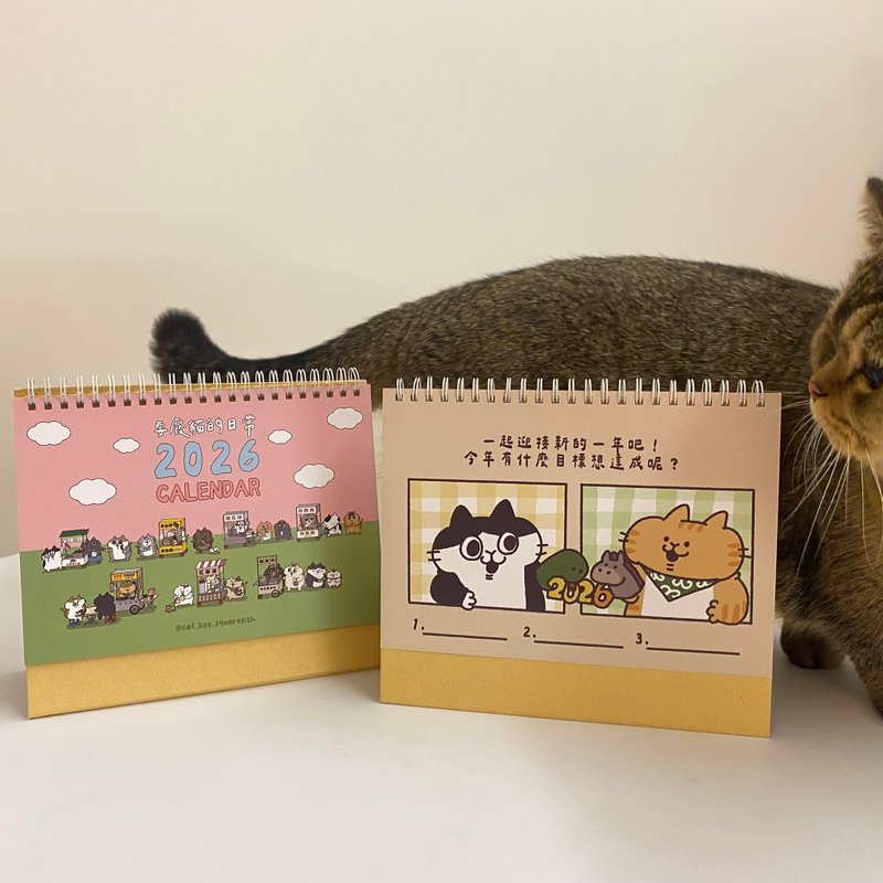 2026年耍废猫的日常桌历 - 年历/台历 - 纸 