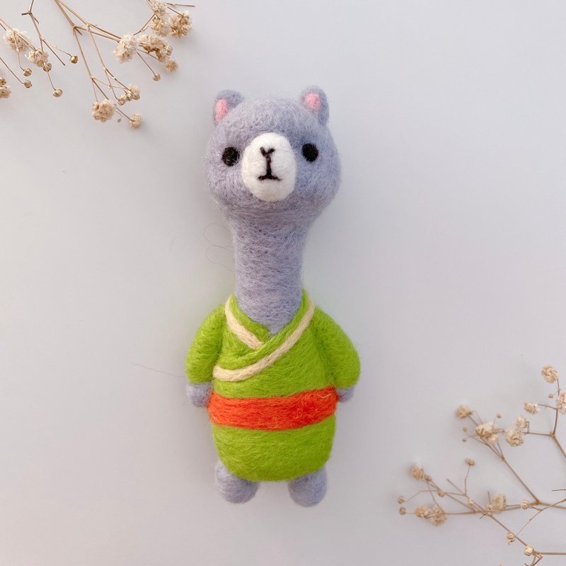 羊毛毡 和服草泥马 钥匙圈/别针 - 钥匙链/钥匙包 - 羊毛 白色