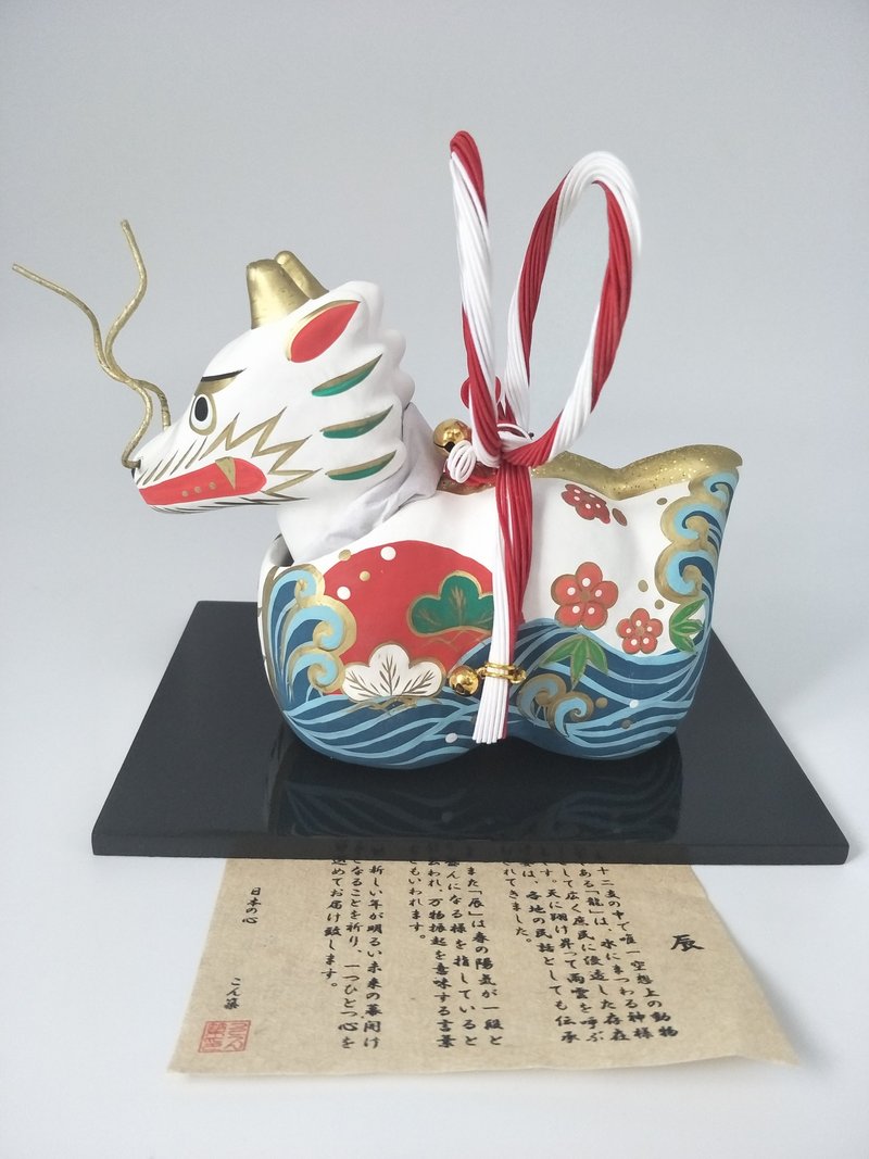 【招福干支】开运干支 生肖龙 缘起物 摇头娃娃 新年好运龙 - 摆饰 - 纸 多色