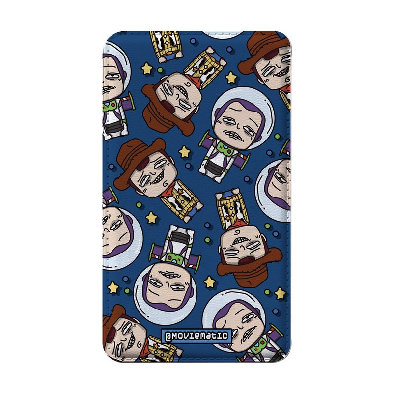 胡迪爱巴斯充电器 - 充电宝/传输线 - 其他材质 