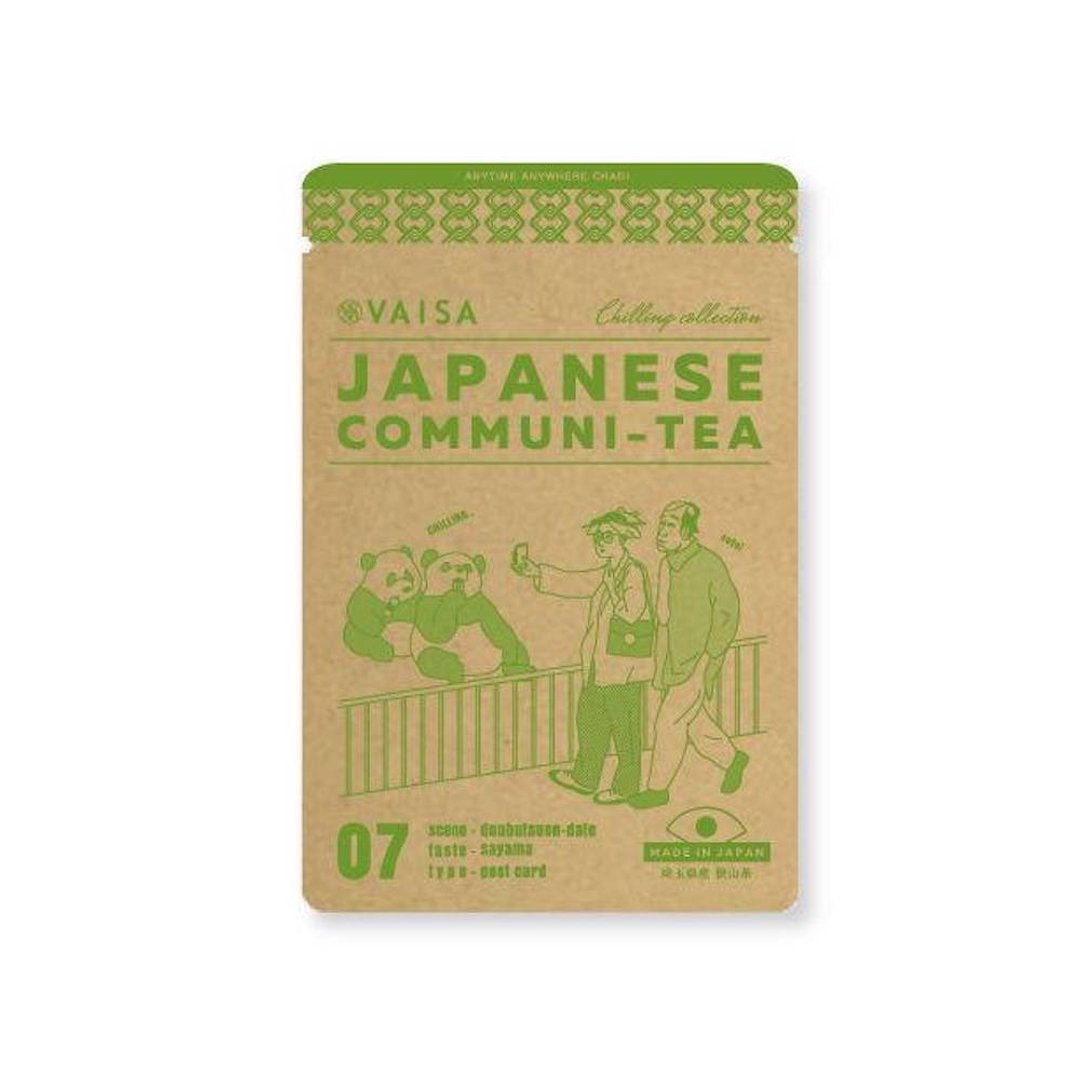 STANDARD GREEN TEA Saitama Prefecture Sayama Tea Tea Bag - 茶 - 纸 
