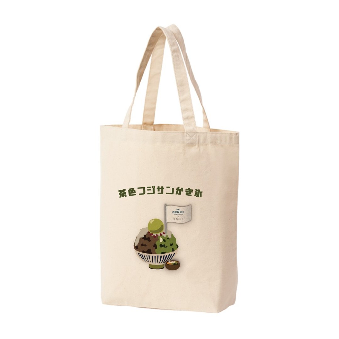 【夏日清凉散册】 kuroi-T X 有食候・红豆 | 宽底肩背帆布包 - 手提包/手提袋 - 棉 