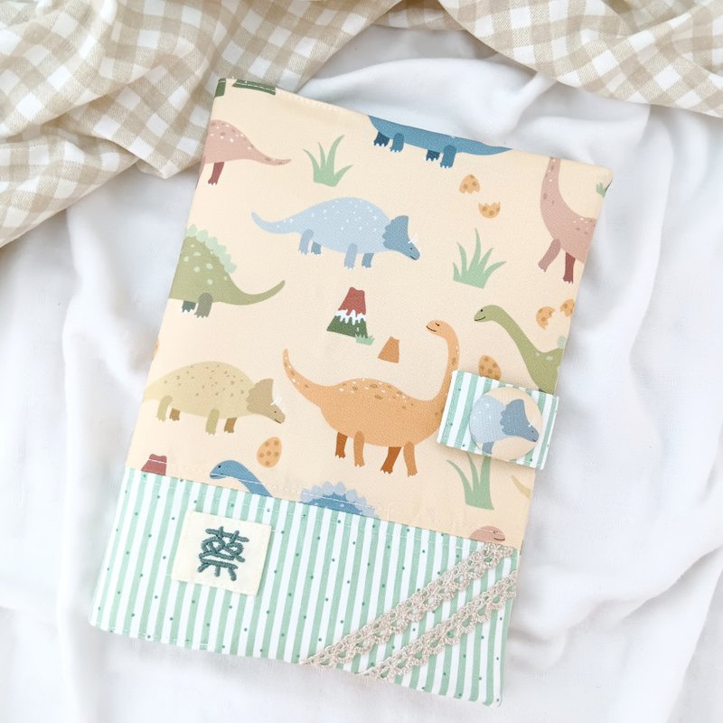 免费绣名字。莫兰迪恐龙。宝宝手册布书衣 - 满月礼盒 - 棉．麻 黄色