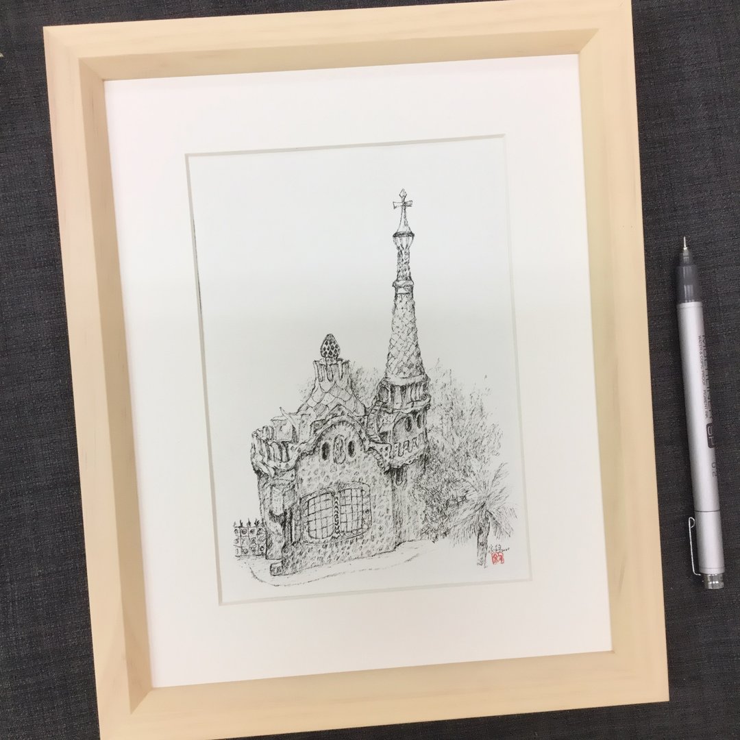 奎尔公园/手绘原作/含框 - 海报/装饰画/版画 - 纸 咖啡色