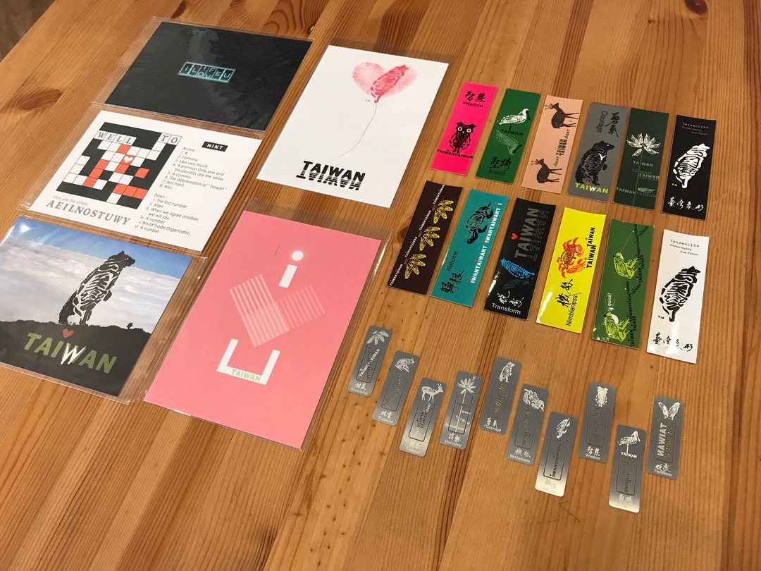 独家-Goody Bag -爱台湾福袋 - 卡片/明信片 - 纸 多色