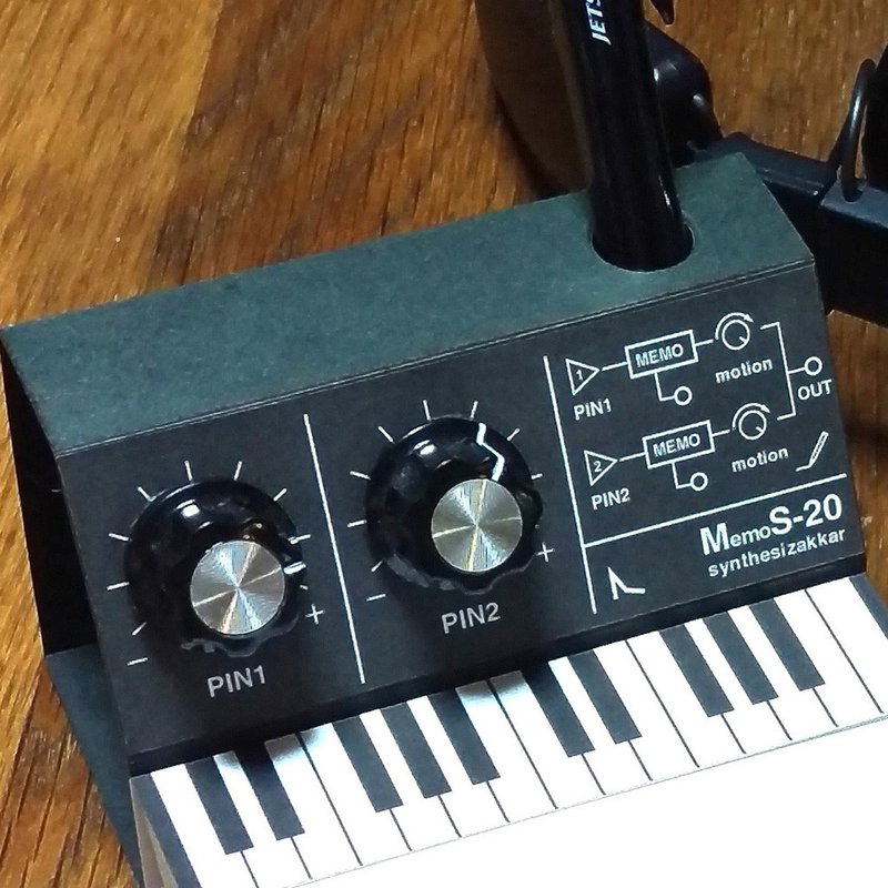 [Memo] MemoS-20PE synthesizer type, pen stand memo, with SKP - 音乐专辑 - 木头 
