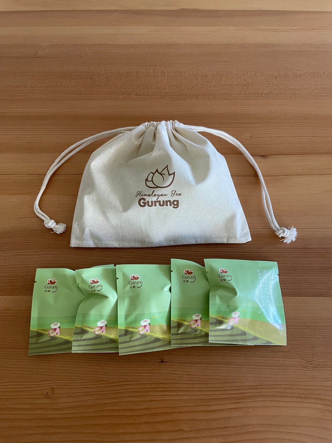 古伦茶旅行包 - 茶 - 新鲜食材 绿色