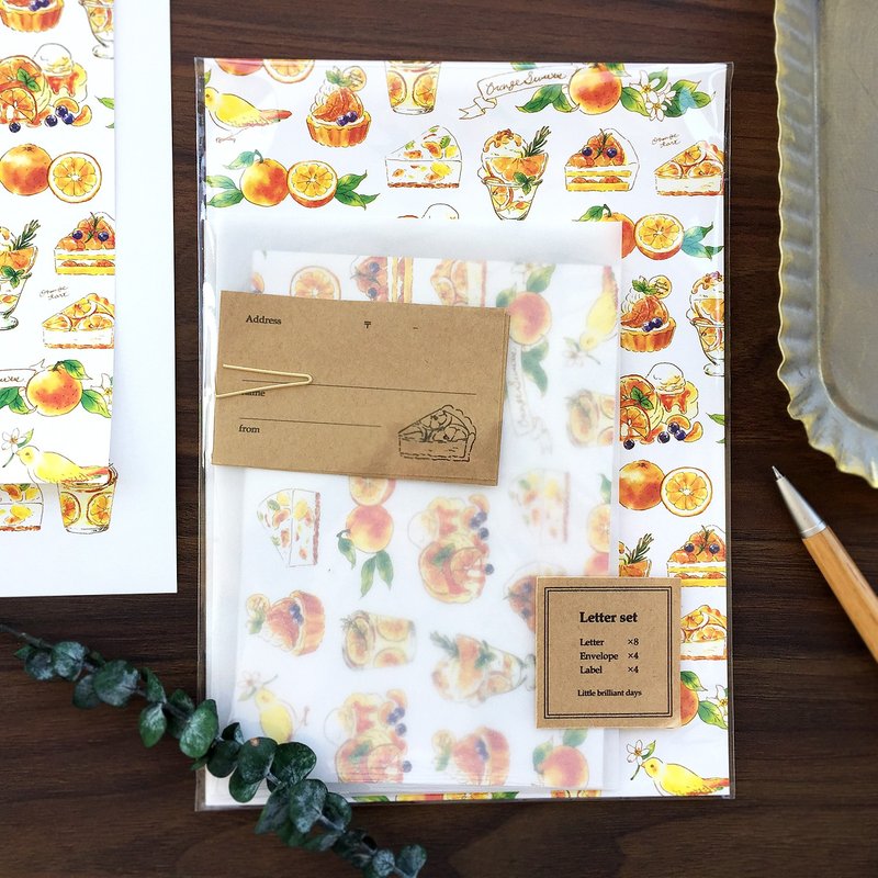 字母集橙色糖果橙色橙字母集 - 信封/信纸 - 纸 橘色