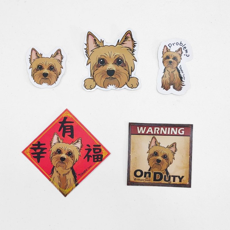 约克夏 宠物防水抗晒贴纸 行李箱 滑板 冲浪板 春联 - 其他 - 纸 多色