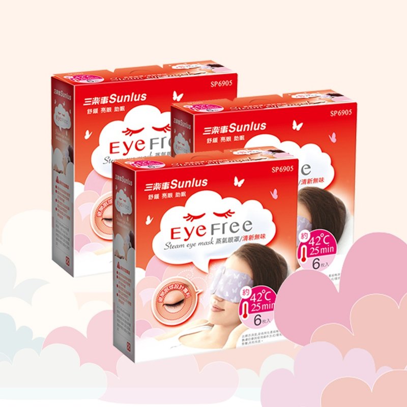 三乐事蒸气眼罩-清新无味/6片装x3盒 - 其他 - 其他人造纤维 