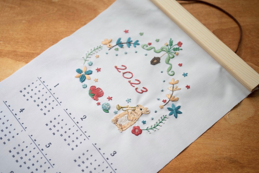 【现货】2023花园兔年历 材料包 - 编织/刺绣/羊毛毡/裁缝 - 棉 多色