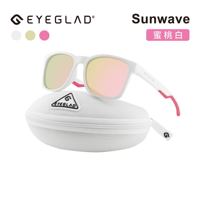 SunWave 休闲偏光太阳眼镜 | UV400 蜜桃白 - 自行车/周边 - 塑料 
