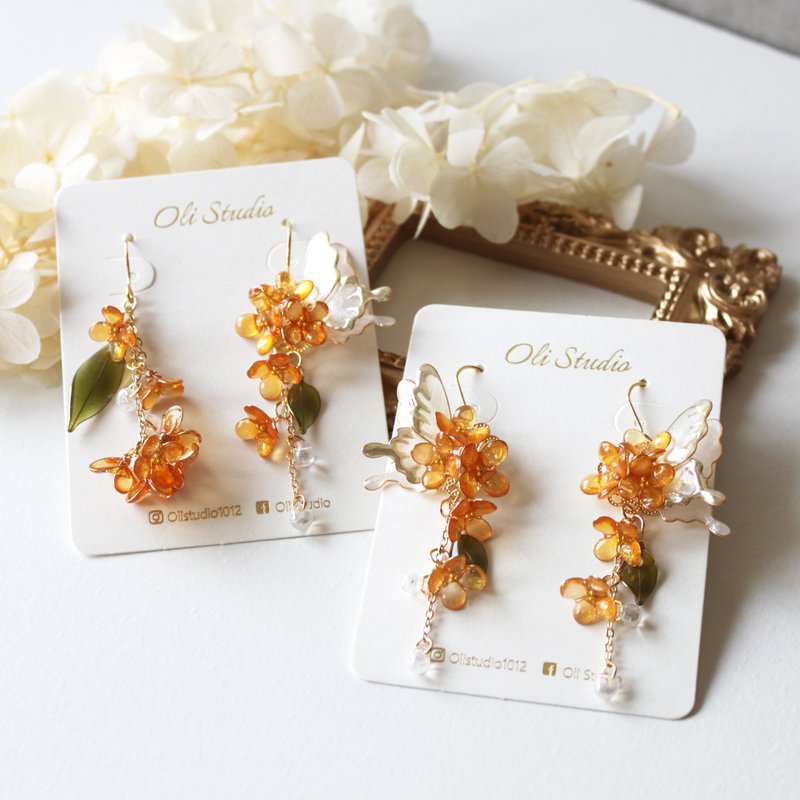 【金木樨蝴蝶耳环】 金木犀 不对称款对称款 蝴蝶 耳环 耳夹 - 耳环/耳夹 - 树脂 橘色