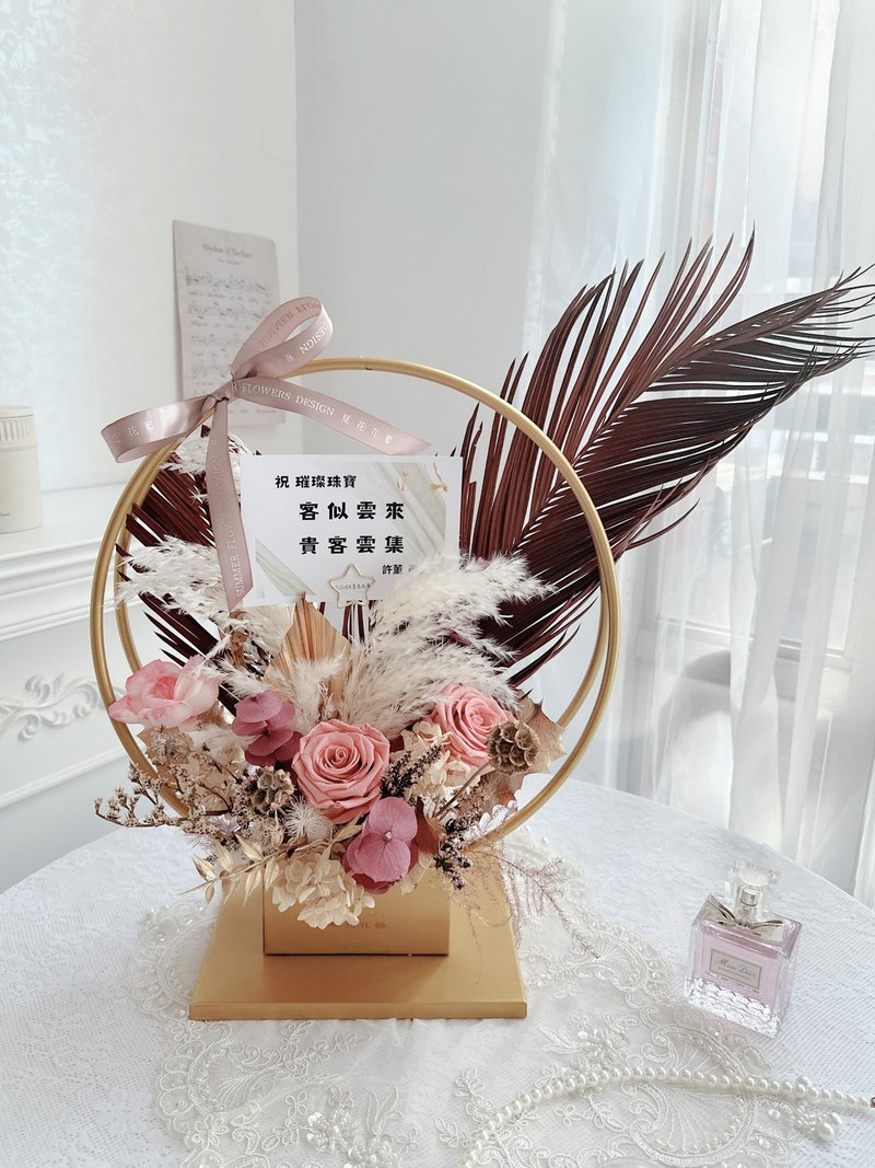 精品系列开幕永生花礼—绽放 - 干燥花/捧花 - 植物．花 粉红色