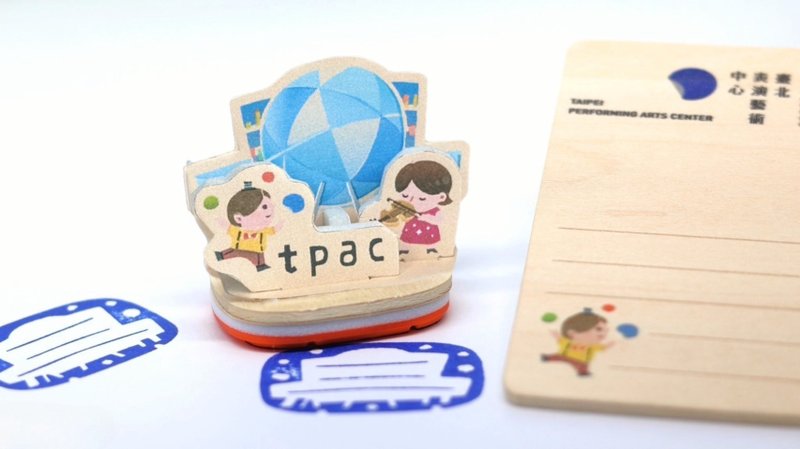 北艺建筑-印章明信片 - 卡片/明信片 - 木头 卡其色