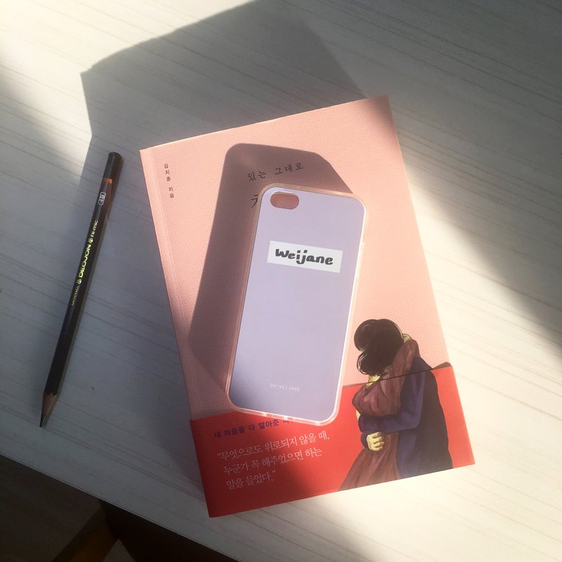 英文横式姓名 || 定制化手机壳 iPhone 三星 HTC - 手机壳/手机套 - 塑料 多色